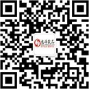 扫码关注浪漫爱成人用品馆公众号